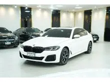 2021 BMW 530e 2.0 M Sport Sedan