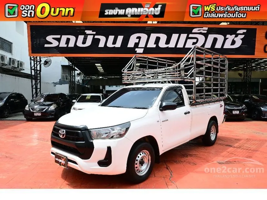 2021 Toyota HILUX REVO Entry Single Cab Pickup