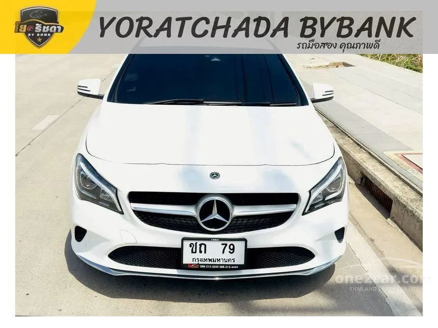 2018 Mercedes-Benz CLA200 Urban Sedan