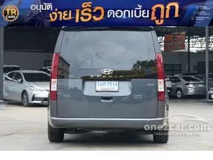 2021 Hyundai Staria 2.2 S Van