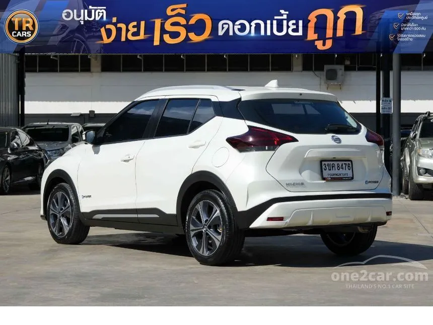 2022 Nissan Kicks V SUV