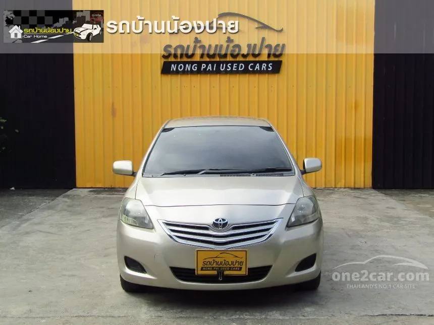 2013 Toyota Vios J Sedan