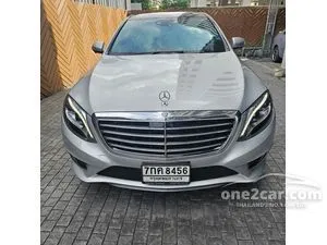 Used Mercedes Benz S Class S500 3.0 PLUG IN HYBRID W222 find local dealers sellers One2car