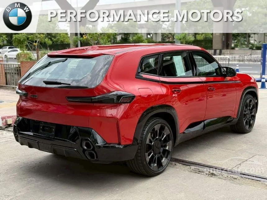 2026 BMW XM 50e Shadow Line SUV