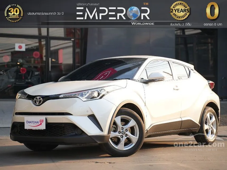 2018 Toyota C-HR Entry SUV