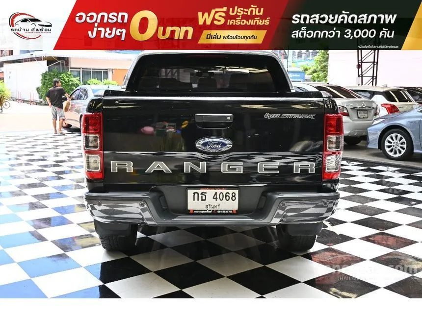 2020 Ford RANGER WildTrak Double Cab Hi-Rider Pickup