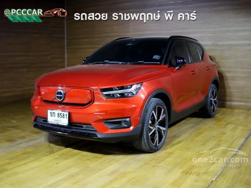 2022 Volvo XC40 Recharge Pure Electric SUV