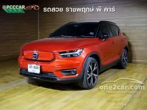 2022 Volvo XC40 Recharge Pure Electric SUV