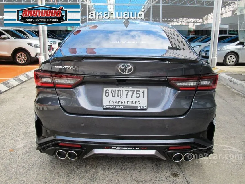 2025 Toyota Yaris Ativ Premium Luxury Sedan