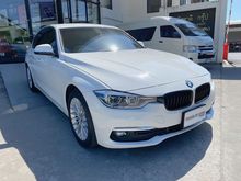 2017 BMW 320d 2.0 F30 (ปี 11-16) Sedan AT