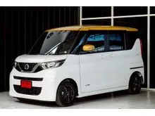 2022 Nissan Roox 0.7 (ปี 20-26) S-Hybrid Turbo 4WD Hatchback
