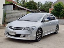 2007 Honda Civic 1.8 FD (ปี 05-12) E i-VTEC Sedan AT