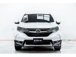 2017 Honda CR-V 2.4 EL SUV