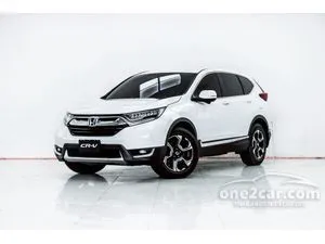 2017 Honda CR-V 2.4 EL SUV