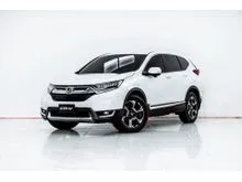2017 Honda CR-V 2.4 (ปี 17-21) EL AWD SUV