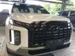 Jual Mobil Hyundai Palisade 2023 Signature 2.2 di DKI Jakarta Automatic Wagon Biru Rp 977.500.000