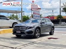 2017 Mercedes-Benz GLA250 2.0 W156 (ปี 14-17) AMG Dynamic SUV AT