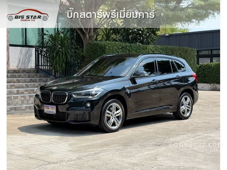 2020 BMW X1 sDrive20d M Sport SUV