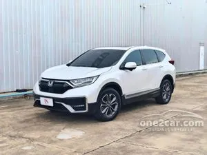 2021 Honda CR-V 2.4 ES SUV