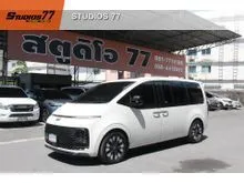 2023 Hyundai Staria 2.2 (ปี 21-28) Premium with sunroof Van