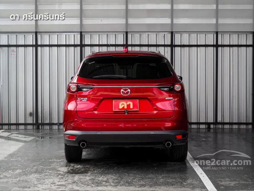 2021 Mazda CX-8 XDL Exclusive SUV