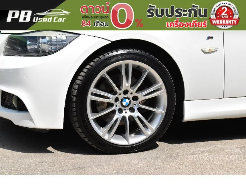 2013 BMW 320d SE Sedan