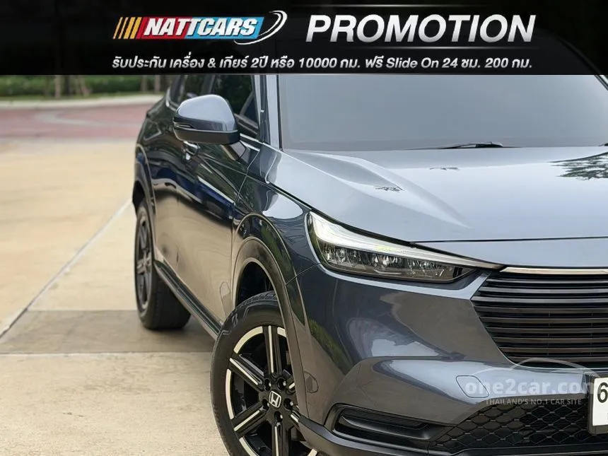 2022 Honda HR-V e:HEV E SUV