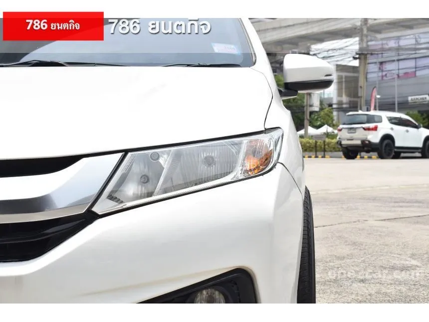 2014 Honda City SV+ Sedan