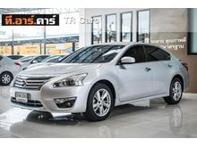 2016 Nissan Teana 2.0 (ปี 13-16) XL Sedan