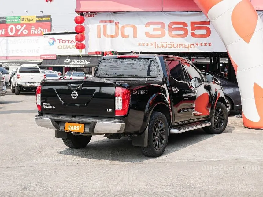 2015 Nissan NP 300 Navara Calibre EL Pickup