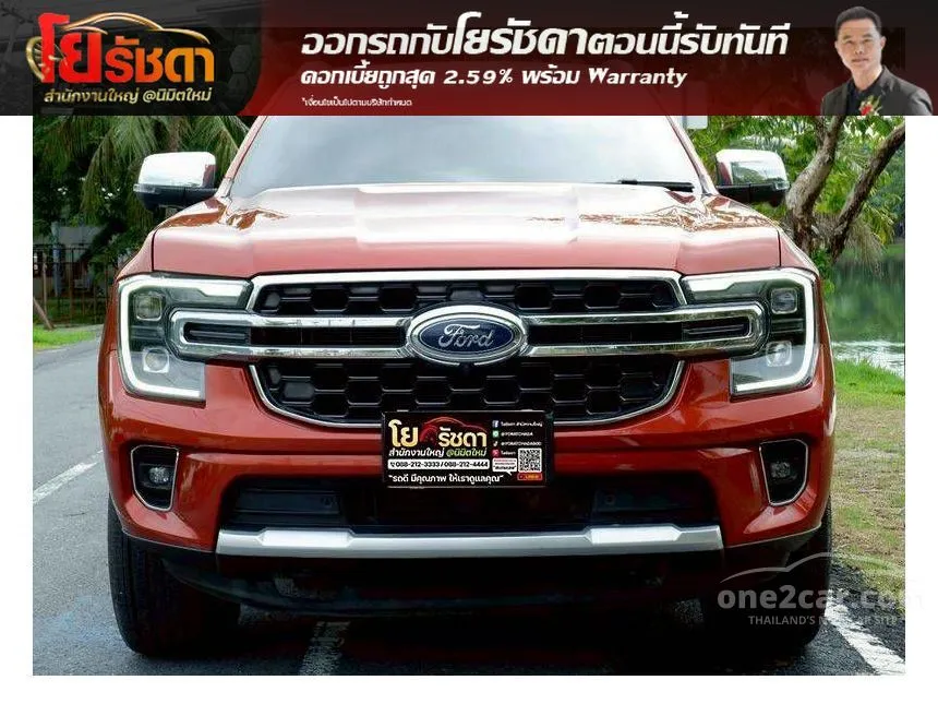 2022 Ford EVEREST Titanium+ SUV