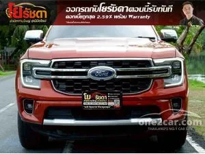 2022 Ford EVEREST 2.0 Titanium+ SUV