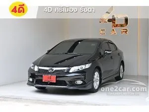 2014 Honda CIVIC 1.8 E Sedan