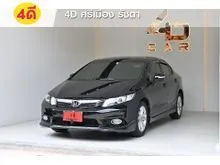 2014 Honda CIVIC 1.8 FB (ปี 12-16) E Sedan