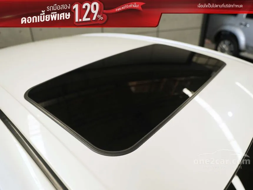 2023 Toyota CAMRY Premium Sedan
