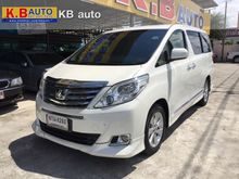 2012 Toyota Alphard 3.5 (ปี 08-14) V Van AT