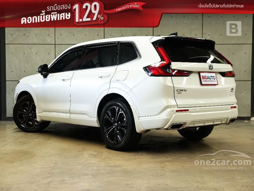 2024 Honda CR-V e:HEV RS SUV