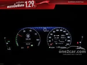 2024 Honda CR-V 2.0 e:HEV RS SUV