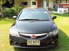 2010 Honda Civic 1.8 FD (ปี 05-12) S i-VTEC Sedan AT