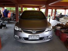 2005 Honda Civic 1.8 FD (ปี 05-12) E i-VTEC Sedan MT