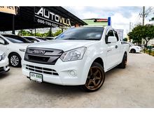 2018 Isuzu D-Max 1.9 SPACE CAB (ปี 11-17) S Pickup MT