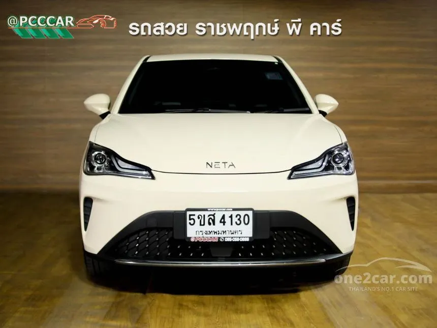 2024 Neta Neta V-II Lite Hatchback