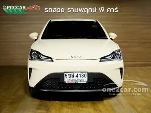 2024 Neta Neta V-II Lite Hatchback