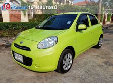 2011 Nissan March 1.2 (ปี 10-16) E Hatchback AT