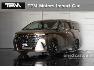 2026 Toyota ALPHARD 2.5 HEV Executive Lounge Van