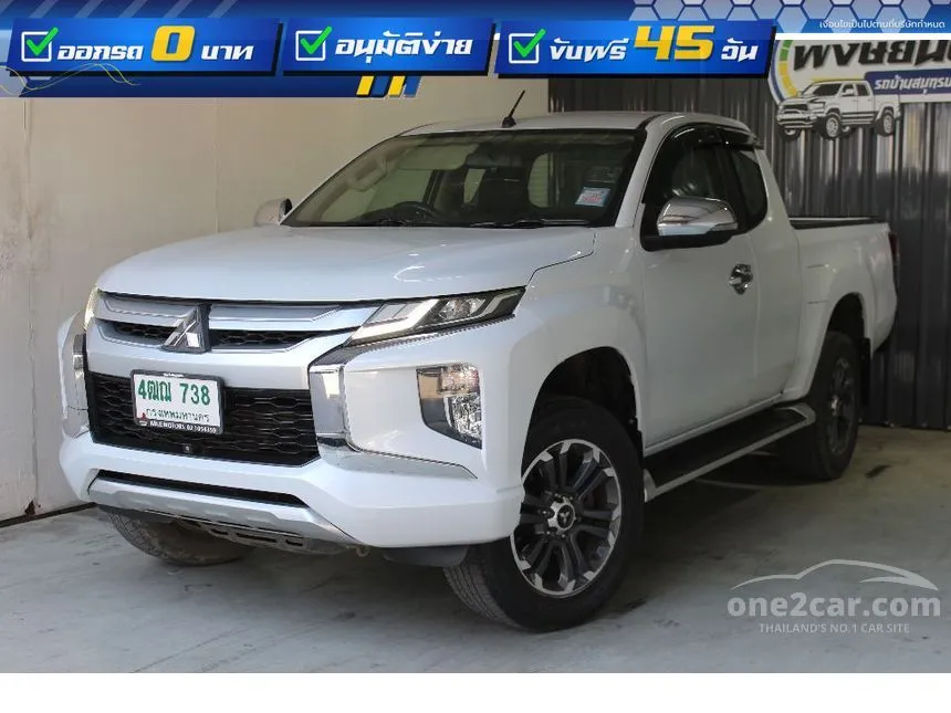 2021 Mitsubishi TRITON GT Plus Mega Cab Pickup