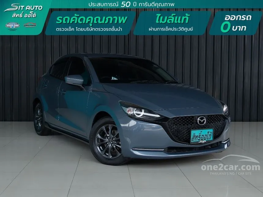 2021 Mazda 2 S Sports Leather Hatchback