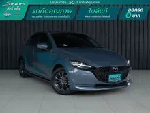 2021 Mazda 2 1.3 (ปี 15-25) S Sports Leather Hatchback CVT