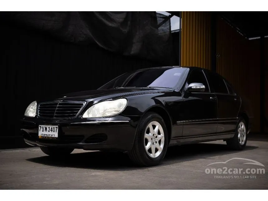 2004 Mercedes-Benz S280 Sedan