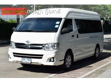 2012 Toyota Hiace 2.7 COMMUTER (ปี 05-16) VVTi Van